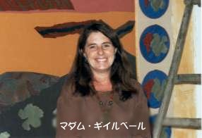 �}�_���E�M�C���x�[��